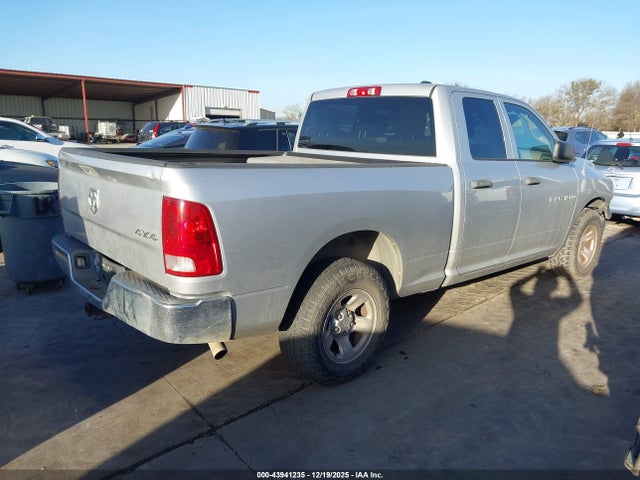 2011 Ram Ram 1500 St მანქანა იყიდება აუქციონზე, vin: 1D7RV1GP3BS577278, აუქციონის ნომერი: 43941235