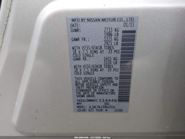 2015 INFINITI QX60 5N1AL0MM6FC514446 Photo 8