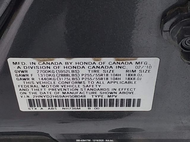 2010 ACURA MDX 2HNYD2H69AH508048 Photo 8