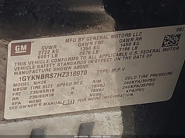 2017 CADILLAC XT5 1GYKNBRS7HZ318970 Photo 8