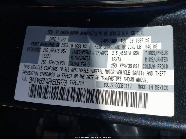 2023 Mazda Cx-30 2.5 S Select მანქანა იყიდება აუქციონზე, vin: 3MVDMBBM4PM509273, აუქციონის ნომერი: 43942799