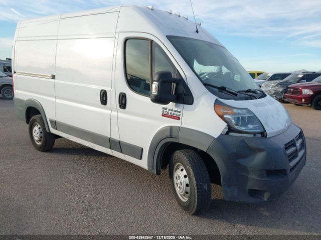 2017 RAM PROMASTER 1500 3C6TRVBG2HE551633