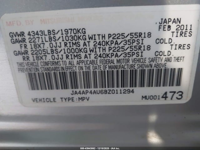 2011 MITSUBISHI OUTLANDER SPORT JA4AP4AU6BZ011294 Photo 8