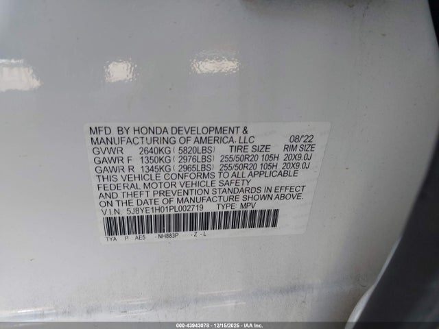 2023 ACURA MDX 5J8YE1H01PL002719 Photo 8