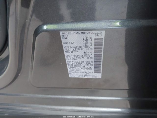 2019 NISSAN PATHFINDER 5N1DR2MN2KC632018 Photo 8