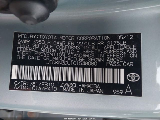 2012 TOYOTA PRIUS JTDKN3DU1C1548080 Photo 8