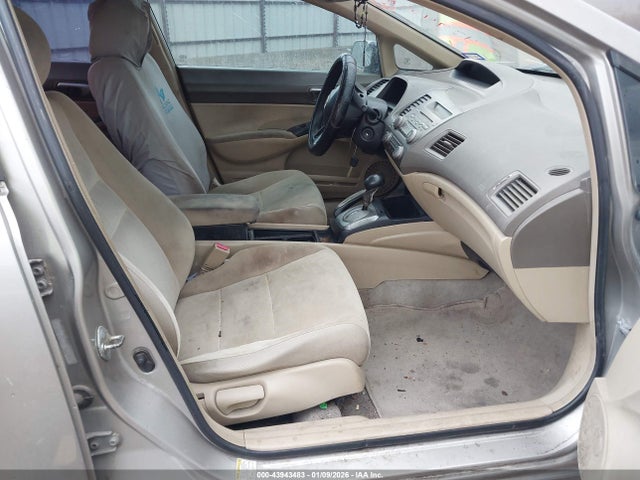 Продаж на аукціоні авто 2006 Honda Civic Lx, vin: 1HGFA16596L125037, номер лоту: 43943483
