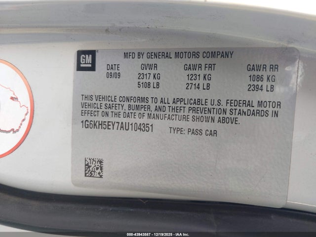 2010 CADILLAC DTS 1G6KH5EY7AU104351 Photo 8