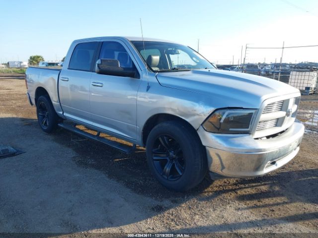 2012 RAM 1500 1C6RD7MT2CS105647