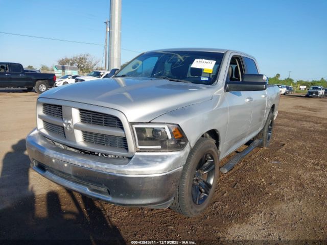 2012 RAM 1500 1C6RD7MT2CS105647 Photo 5