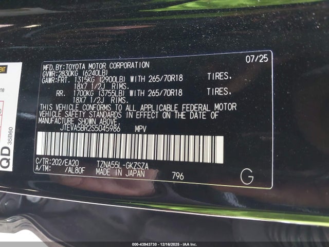 JTEVA5BR2S5045986 Toyota 4runner Trd Off Road Premium