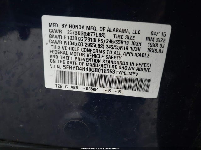 Acura Mdx Technology Acurawatch Plus Packages/technology Package 2016 5FRYD4H40GB018563 Image 9