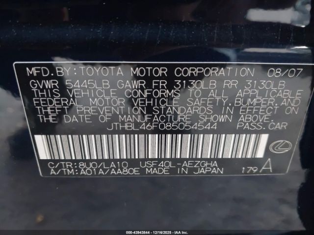 2008 LEXUS LS 460 JTHBL46F085054544 Photo 8