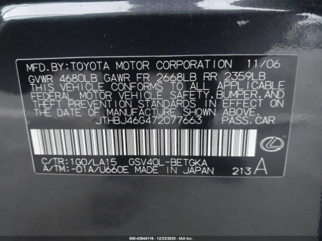 2007 LEXUS ES 350 JTHBJ46G472077663 Photo 8
