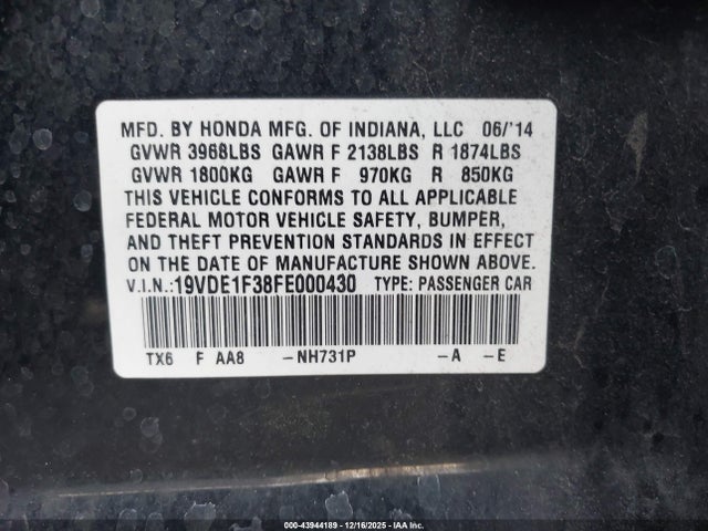 2015 ACURA ILX 19VDE1F38FE000430 Photo 8