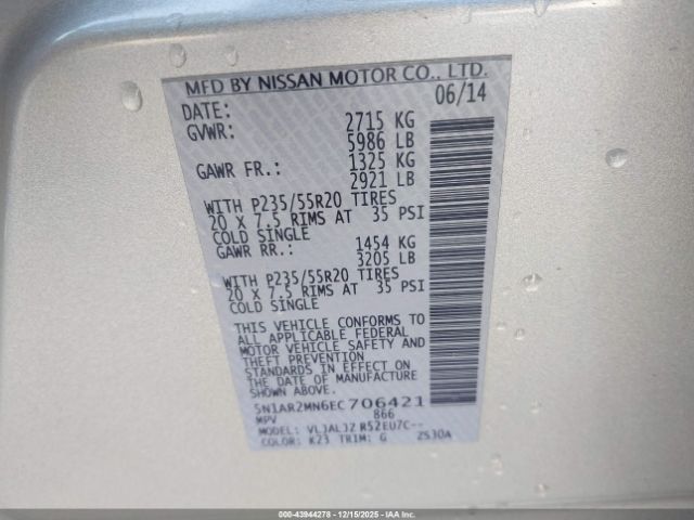 2014 NISSAN PATHFINDER 5N1AR2MN6EC706421 Photo 8