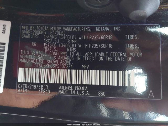 2023 TOYOTA SIENNA 5TDCSKFC6PS107274 Photo 8