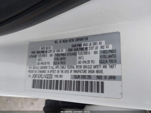 2018 MAZDA CX-5 JM3KFACM0J1432330 Photo 8