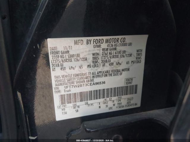 2012 FORD F-250 1FT7W2BT3CEA96536 Photo 8
