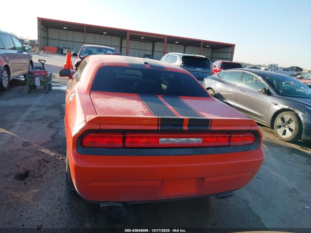 Aukcja sprzedaży 2010 Dodge Challenger R/t, vin: 2B3CJ5DT0AH241244, numer aukcji: 43945099