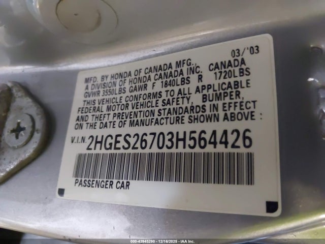 2003 HONDA CIVIC 2HGES26703H564426 Photo 8