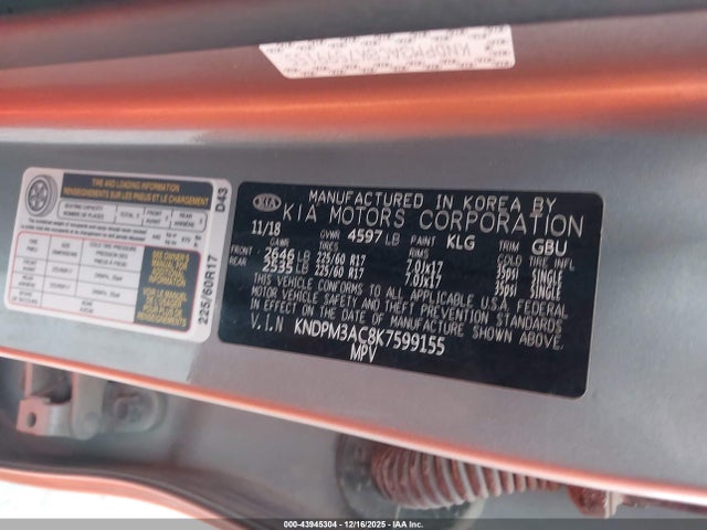 2019 KIA SPORTAGE KNDPM3AC8K7599155 Photo 8