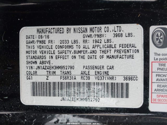 JN1AZ4EH3HM952790 Nissan 370z Nismo Tech
