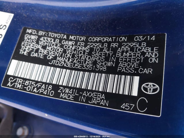 JTDZN3EU5E3351398 Toyota Prius V Five/three/two