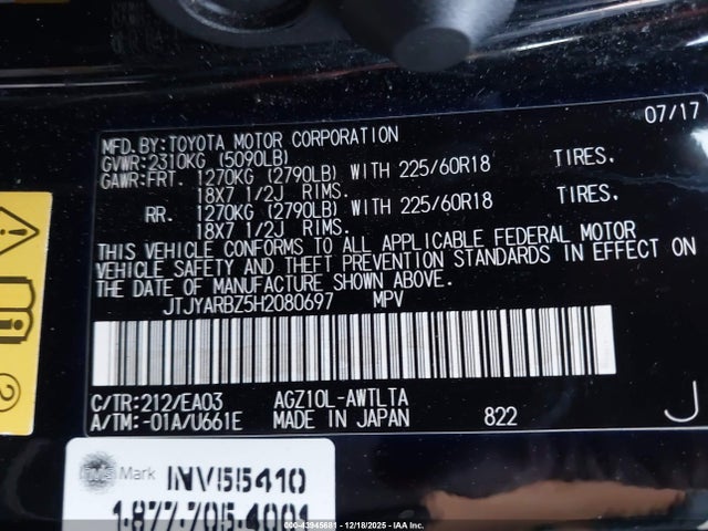 JTJYARBZ5H2080697 Lexus NX 200T