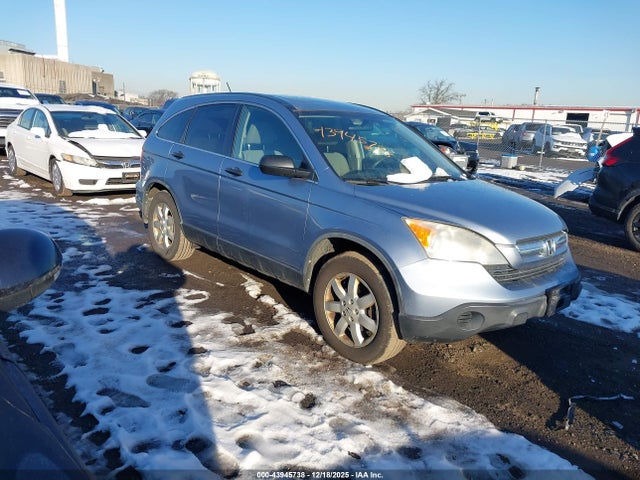 Продажа на аукционе авто 2008 Honda Cr-v Ex, vin: JHLRE38518C041034, номер лота: 43945738
