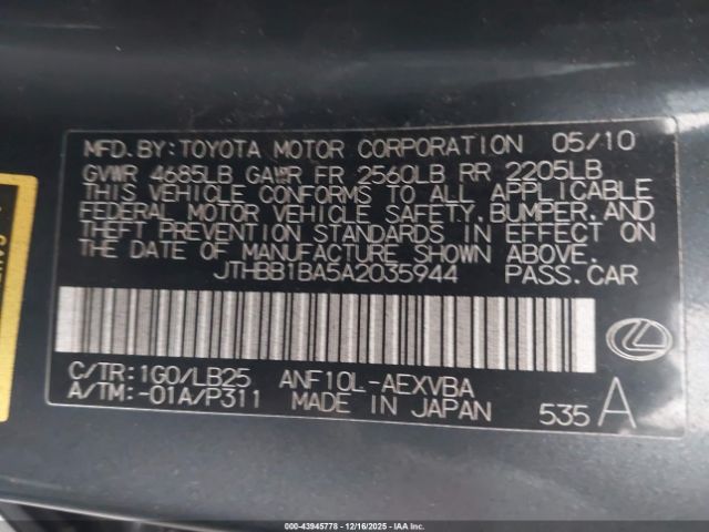 2010 LEXUS HS 250H JTHBB1BA5A2035944 Photo 8
