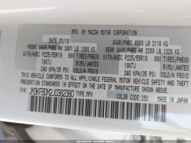 2018 MAZDA CX-5 JM3KFBDM2J0382380 Photo 8