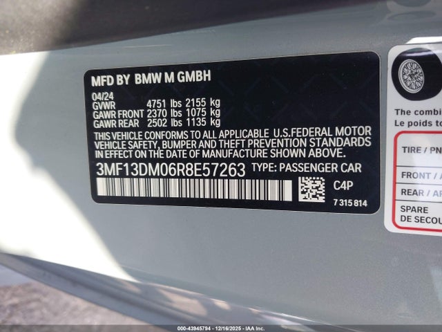 2024 BMW M2 3MF13DM06R8E57263 Photo 8