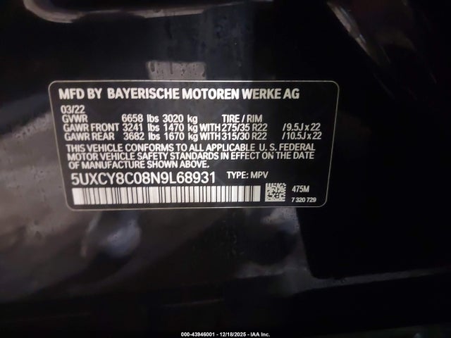 2022 BMW X6 5UXCY8C08N9L68931 Photo 8