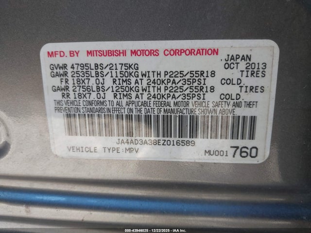 2014 MITSUBISHI OUTLANDER JA4AD3A38EZ016589 Photo 8