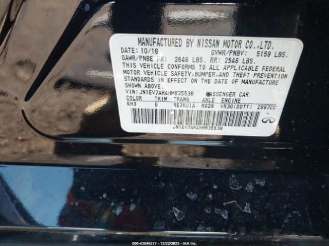 2017 INFINITI Q50 JN1EV7AR4HM835538 Photo 8