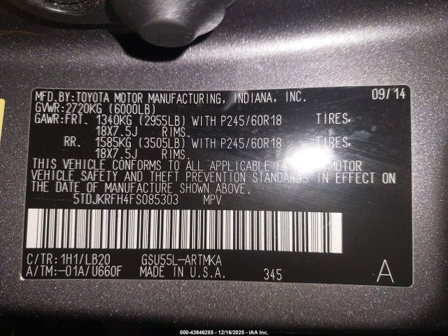 2015 TOYOTA HIGHLANDER 5TDJKRFH4FS085303 Photo 8