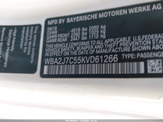 2019 BMW M240I WBA2J7C55KVD61266 Photo 8