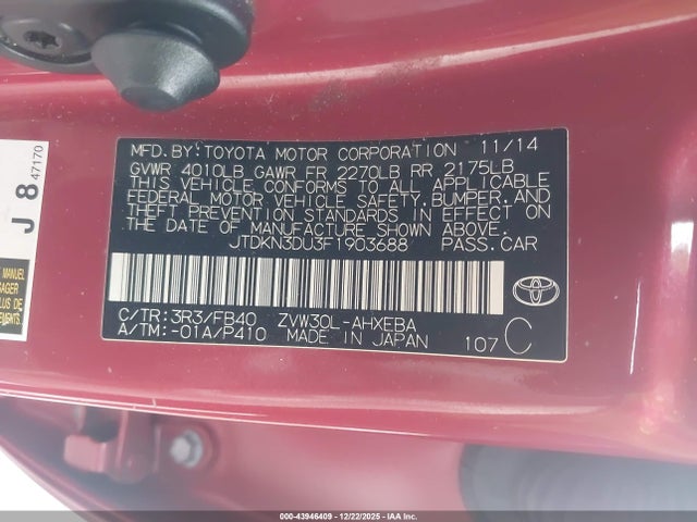 Toyota Prius Three 2015 JTDKN3DU3F1903688 Image 9