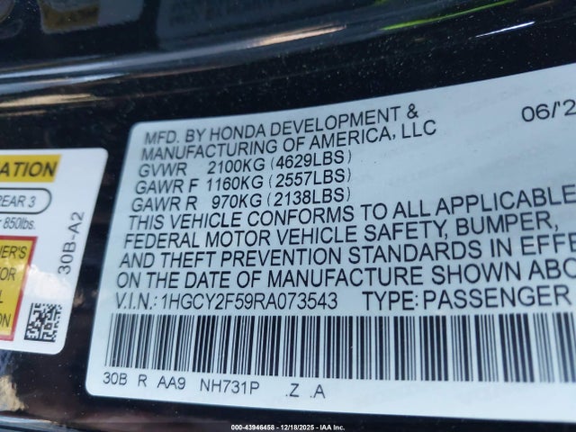 2024 HONDA ACCORD HYBRID 1HGCY2F59RA073543 Photo 8