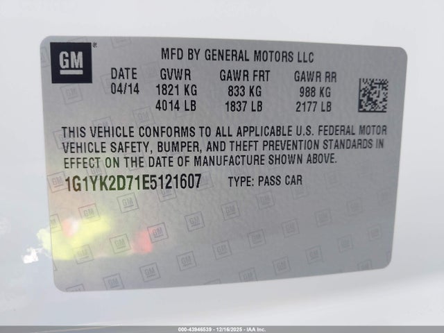 2014 CHEVROLET CORVETTE STINGRAY 1G1YK2D71E5121607 Photo 8