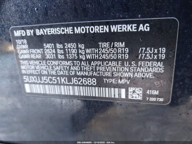 2019 BMW X4 5UXUJ5C51KLJ62688 Photo 8