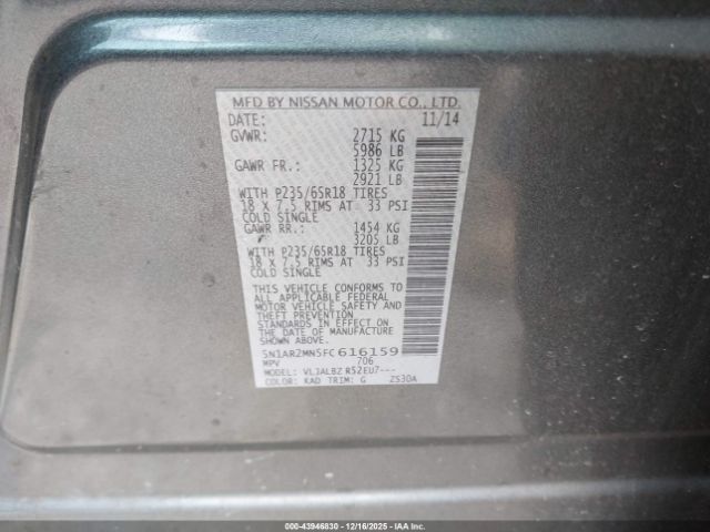 2015 NISSAN PATHFINDER 5N1AR2MN5FC616159 Photo 8