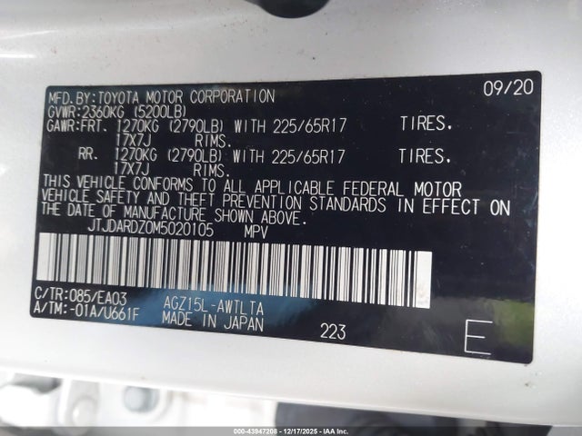 Lexus NX 300 2021 JTJDARDZ0M5020105 Image 9