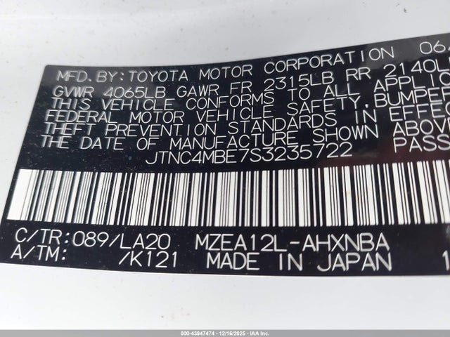 Toyota Corolla Xse 2025 JTNC4MBE7S3235722 Image 9