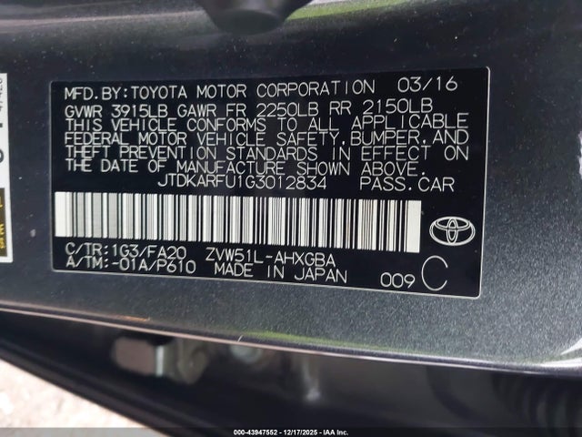 JTDKARFU1G3012834 Toyota Prius Three