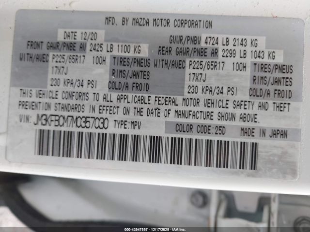 2021 MAZDA CX-5 JM3KFBCM7M0357030 Photo 8