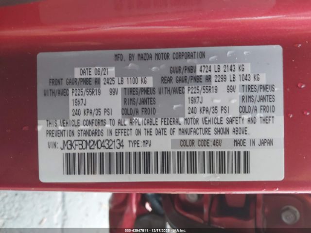 2021 MAZDA CX-5 JM3KFBDM2M0432134 Photo 8