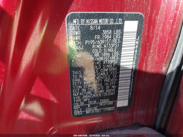 Nissan Cube 1.8 S 2014 JN8AZ2KR3ET353361 Image 9
