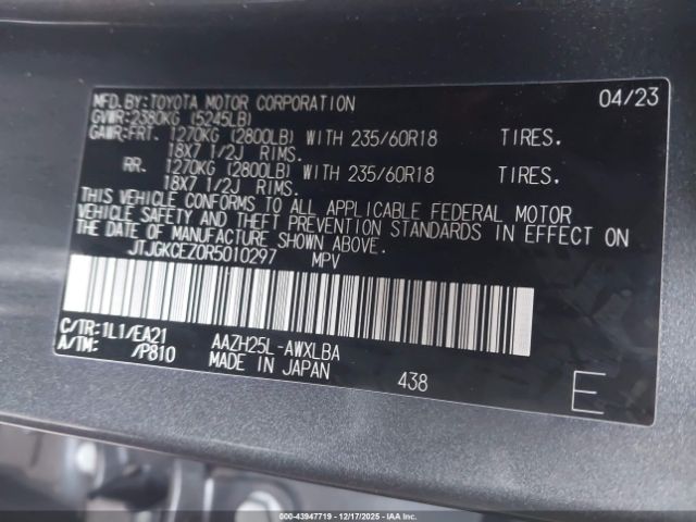 2024 LEXUS NX 350H JTJGKCEZ0R5010297 Photo 8